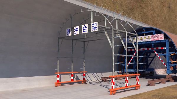 巴林右旗隧道施工动画制作公司 - 隧道施工工艺和施工方法 - 隧道施工汇报动画视频 - bim 工程施工动画
